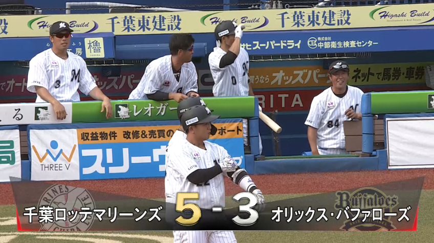 6回裏・M田村 本日3打点目となるタイムリーヒット！