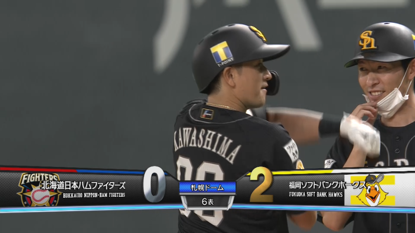 6回表・H川島 しぶとく食らいついて追加点となるタイムリー！