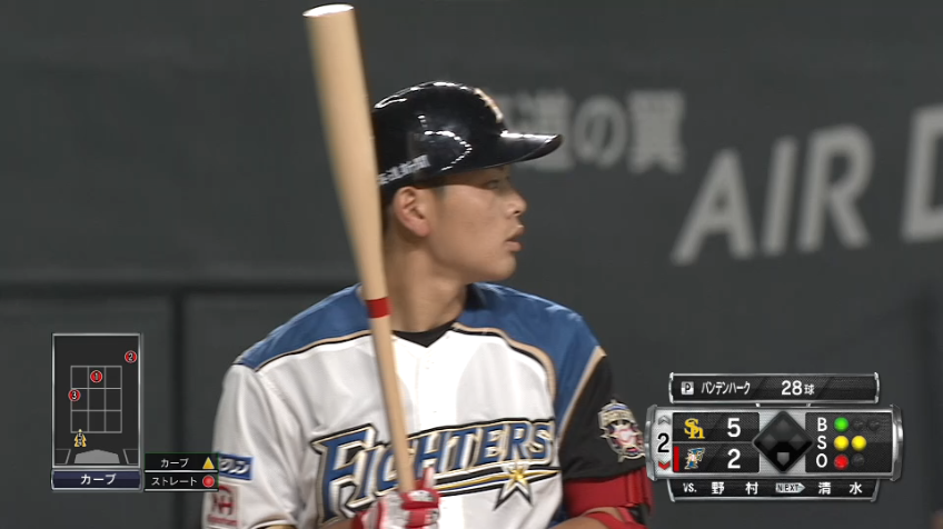 2回裏・F野村 ついに出た‼ プロ初ホームラン‼