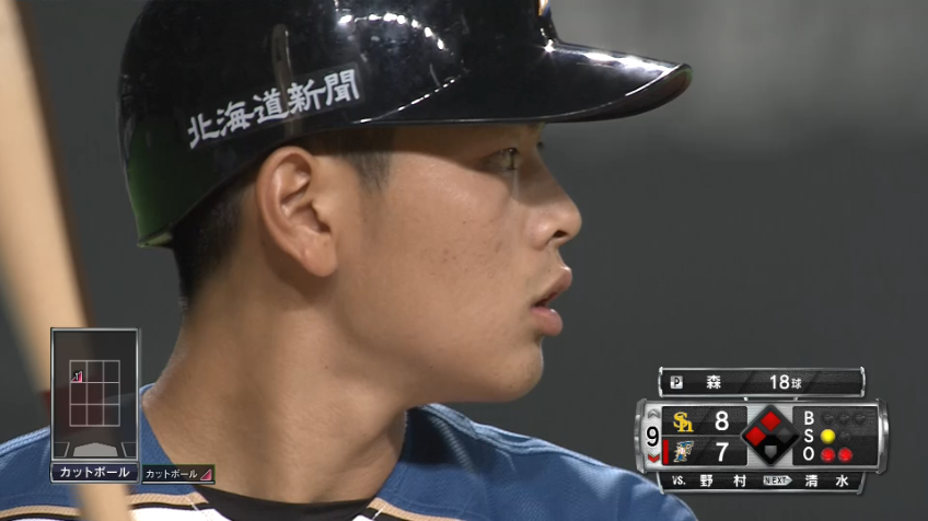 9回裏・F野村 劇的な逆転サヨナラタイムリー‼