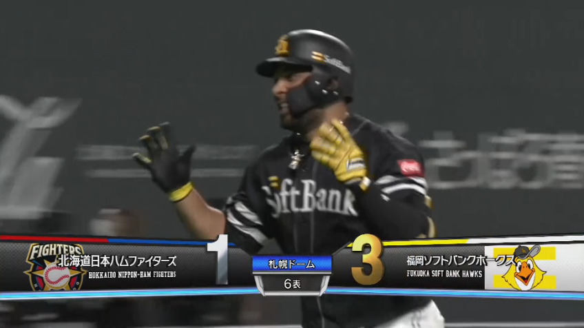 6回表・Hバレンティン 2日連発となる第5号2ランホームラン‼