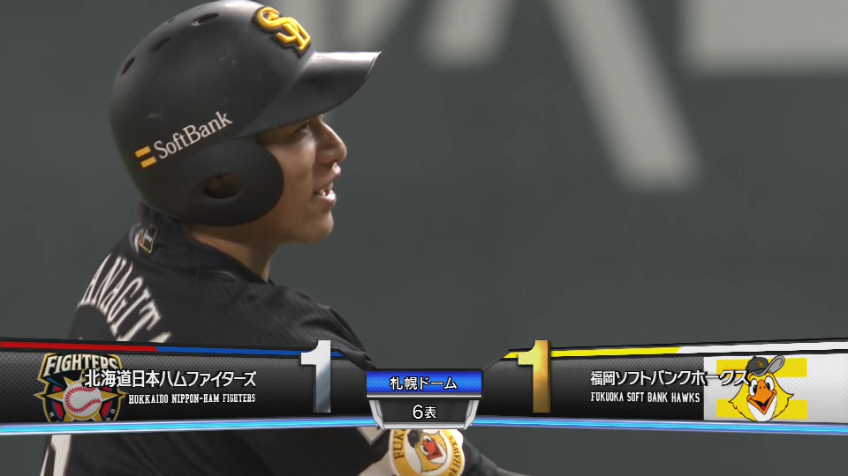 6回表・H柳田 レフトへのタイムリーヒットで同点に追いつく！