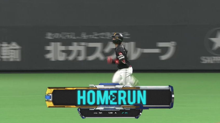 1回表・H今宮 先制点となる第2号のソロホームランを放つ！