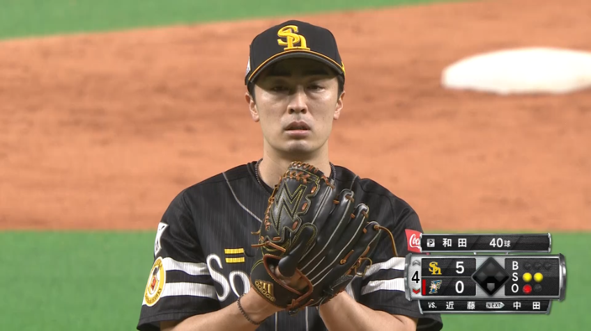 4回裏・H和田 抜群のコントロールでこの回2つ目の三振を奪う！