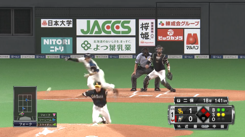 1回裏・F近藤 鮮やかなセンター前ヒットで試合を振り出しに戻す！