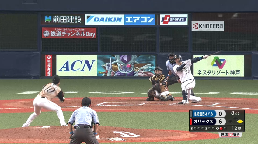 8回裏・B若月 ダメ押しとなるタイムリーはセンターオーバーの2ベース!!