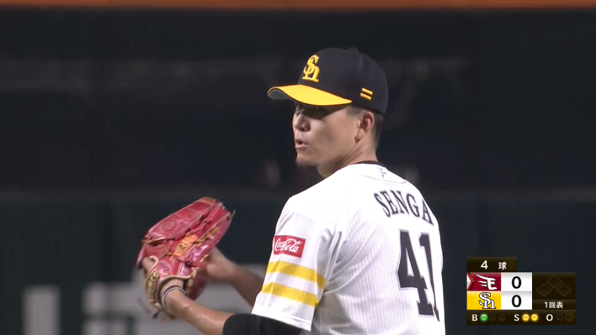 1回表・H千賀 オール159キロ越え！ 1軍復帰後初の打者を三振に抑える！