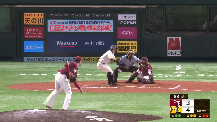 6回裏・E銀次 打者との競走！ 気迫を見せるナイスプレー！