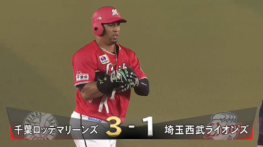 5回裏・Mマーティン 左中間を真っ二つに破るタイムリーツーベースヒットで逆転に成功する!!