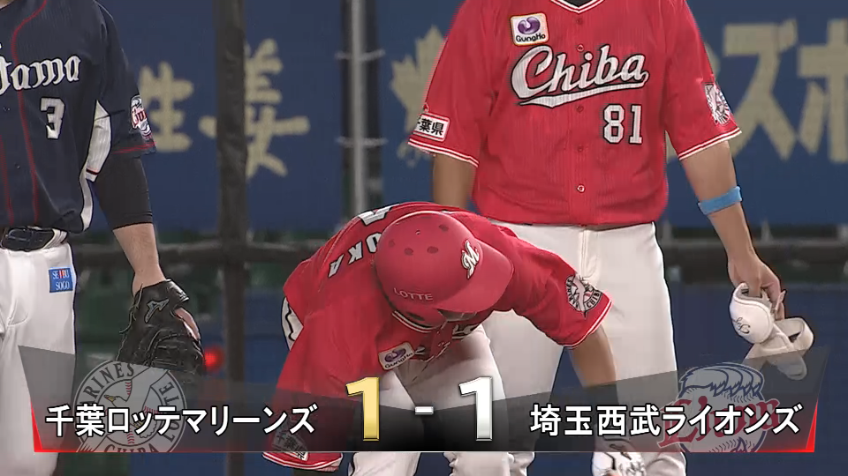 5回裏・M藤岡 低めの落ちる球を上手く流し同点に追いつく!!