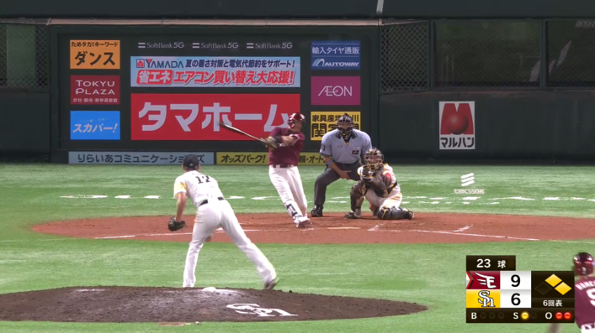 6回表・E藤田 センターへの2点タイムリー２ベース！代打起用に応える！