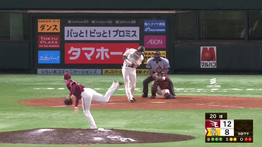 9回裏・E森原 最後は三者凡退で試合を締める！