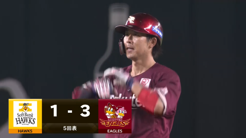 5回表・E鈴木 左中間へ勝ち越しの2点タイムリー2ベース！