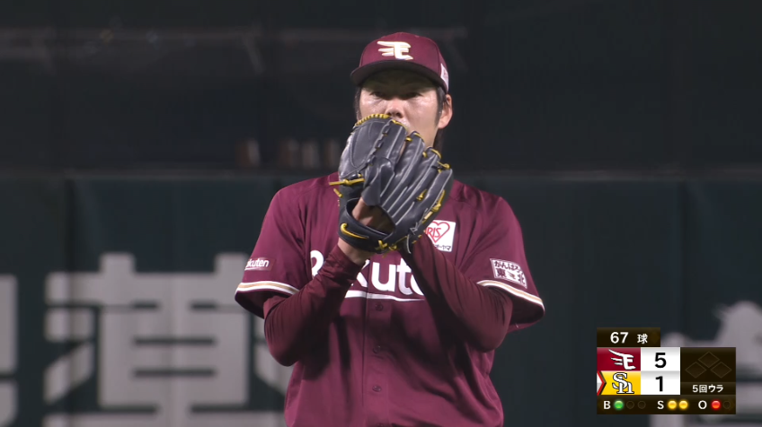 5回裏・E塩見 2回以降パーフェクト！ スライダーで4つ目の三振を奪う！