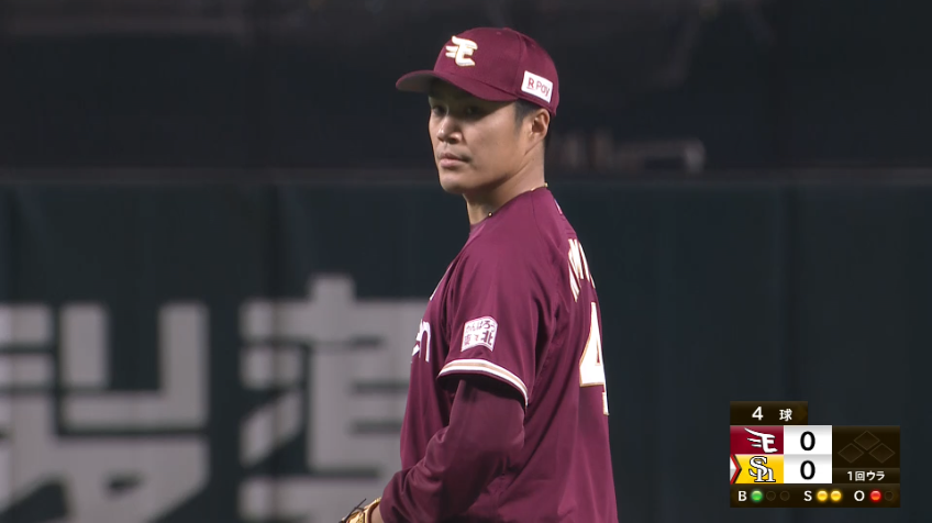 1回裏・E則本 ストレートで見逃し三振を奪う‼