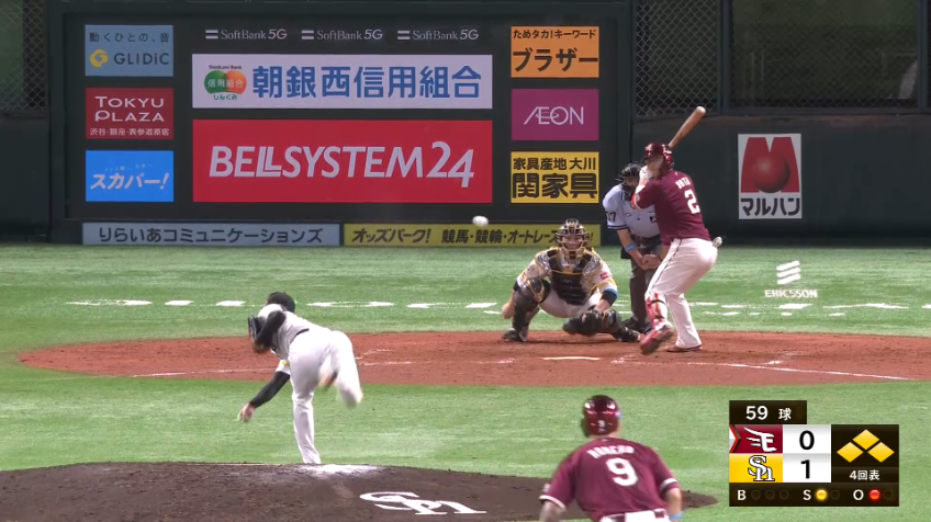 4回表・E太田 ライトへの犠牲フライで同点に追いつく‼