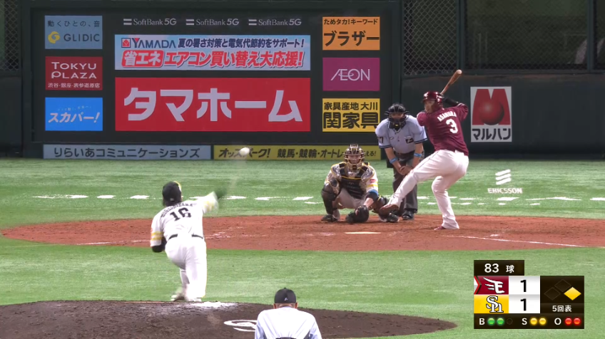 5回表・H東浜 キレのあるストレートで空振り三振を奪う‼