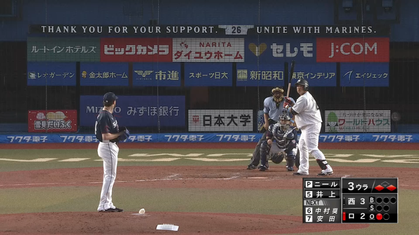 3回裏・M井上 弾丸ライナーでスタンドに突き刺す逆転3ラン！