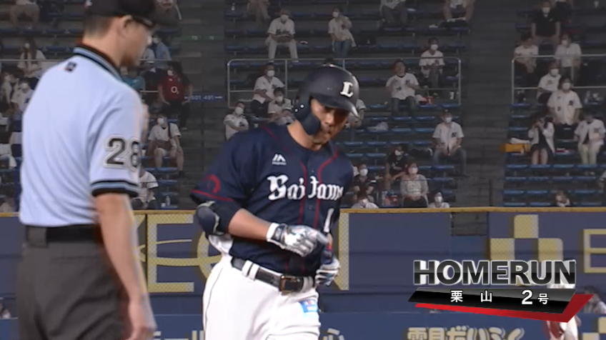 8回表・L栗山 起死回生、ニールの不敗神話継続の同点2ラン！