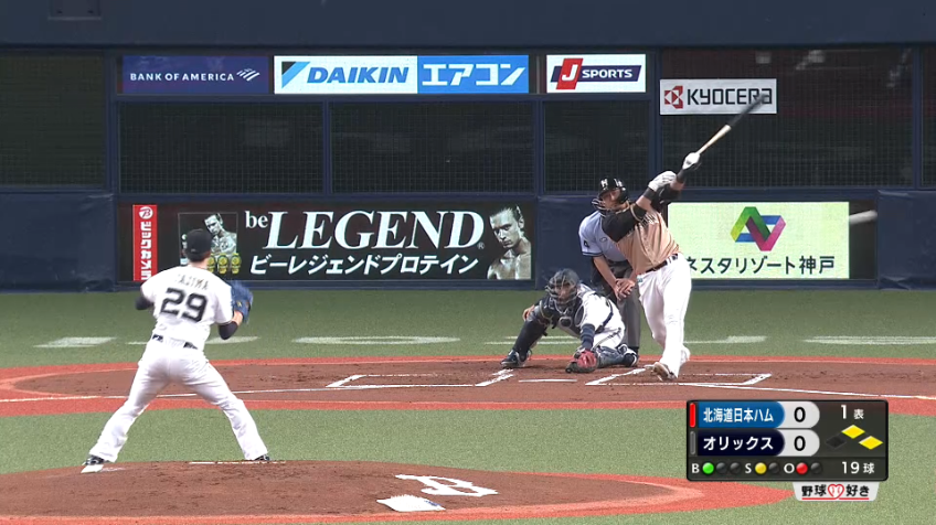 1回表・F中田 レフト前へしぶとく運ぶ先制タイムリー!!