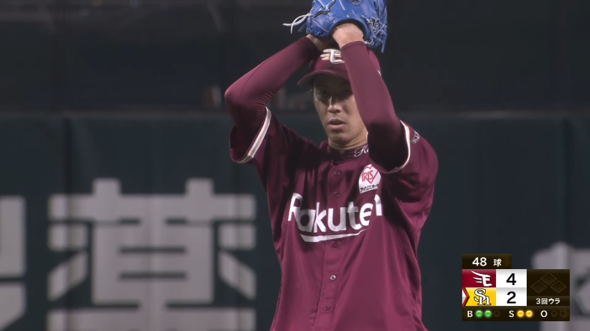 3回裏・E岸 最後はストレートで空振り三振を奪う!!