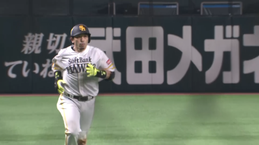 3回裏・H松田 ２試合連続の一発は同点の２ランホームラン!!