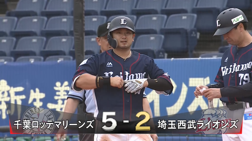 3回表・L森 2アウト1,2塁のチャンスでライトへのタイムリー！3点差に迫る！