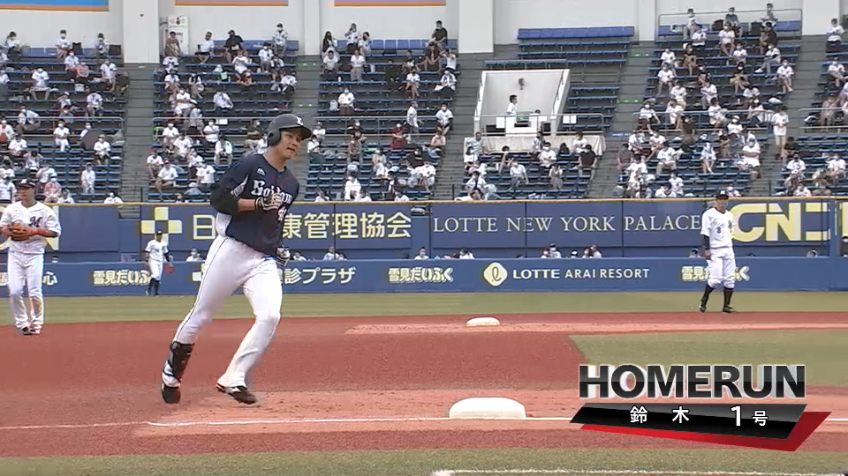 3回表・L鈴木 プロ１号！スタンド中段への豪快ホームラン！