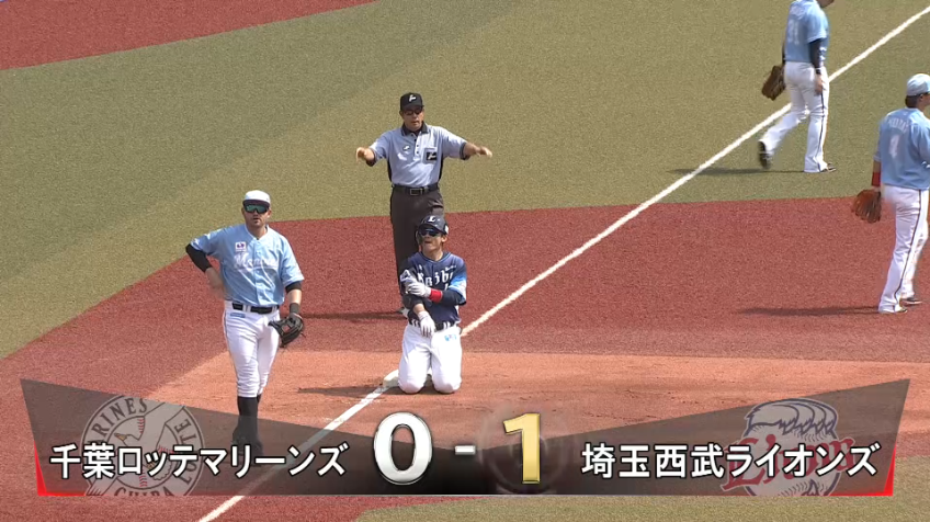 2回表・L栗山 鮮やかな先制タイムリー!!
