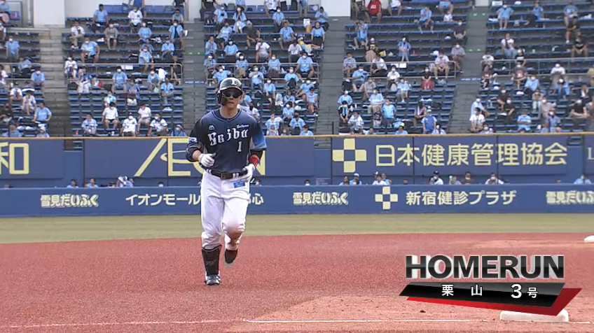 3回表・L栗山 タイムリーの次はホームラン !!ラグーンへ第3号!!