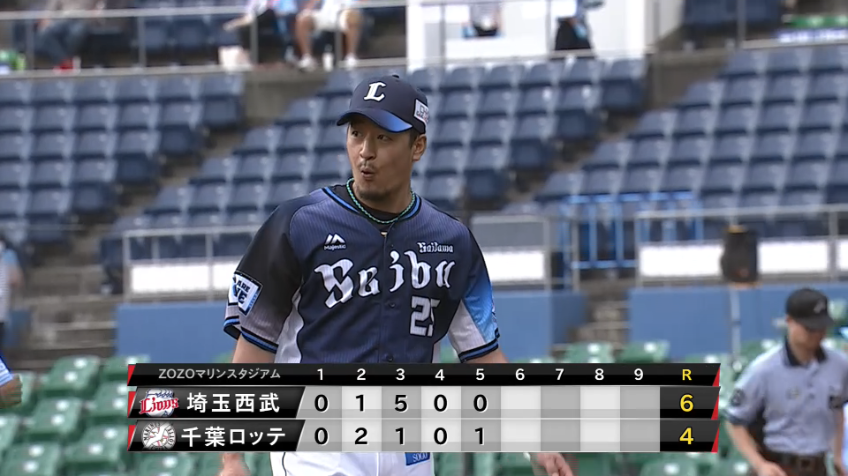5回裏・L平井 好リリーフ!!一発出れば同点のピンチを見逃し三振で抑える!!