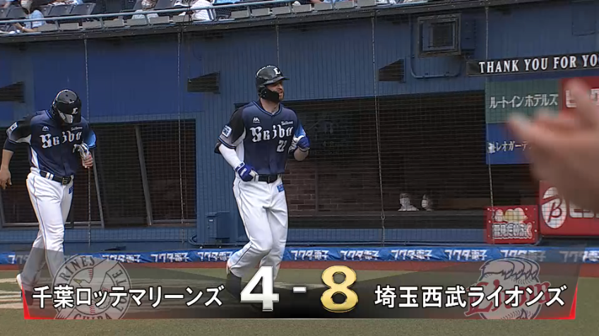 6回表・Lスパンジェンバーグ 久々の快音!!第3号HRで相手を突き放す!!