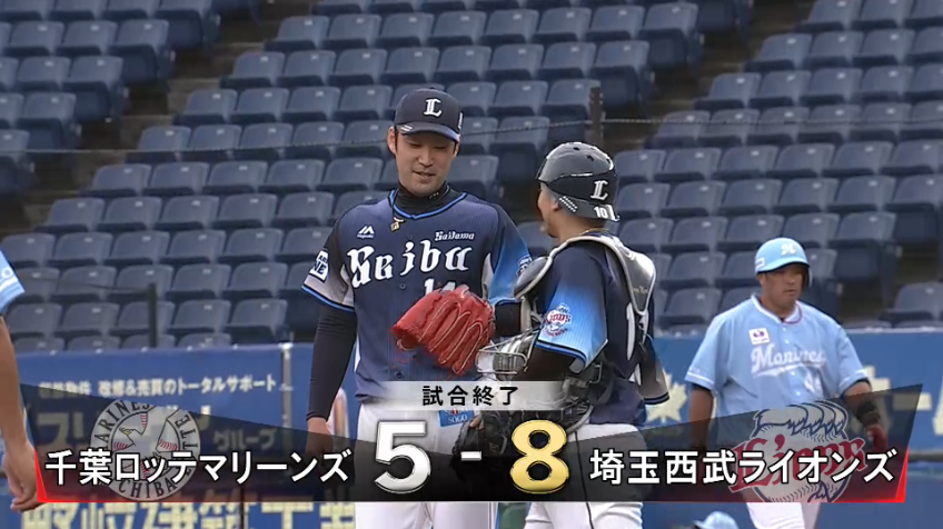 9回裏・L増田 最後は内野ゴロで試合終了!!このカード勝ち越しを決める!!