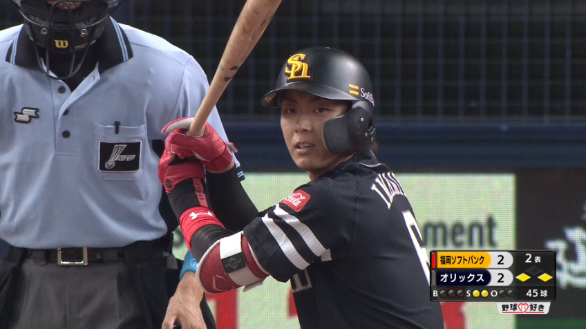 2回表・H今宮 勝ち越しのタイムリーヒット！ベンチは大盛り上がり！