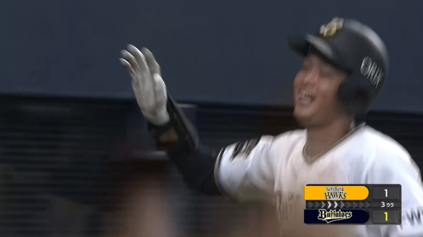 3回裏・B太田 2試合連続となるホームランで同点に追いつく!!