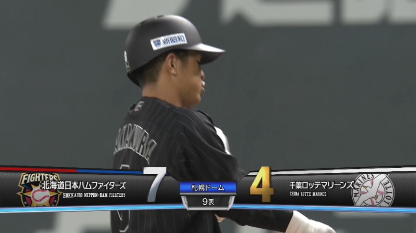 9回表・M中村 最終回に点差を縮める意地のタイムリーヒット!!