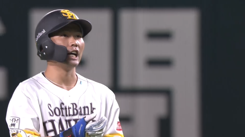 3回裏・H中村晃 左中間を破る勝ち越しタイムリー２ベースヒット!!