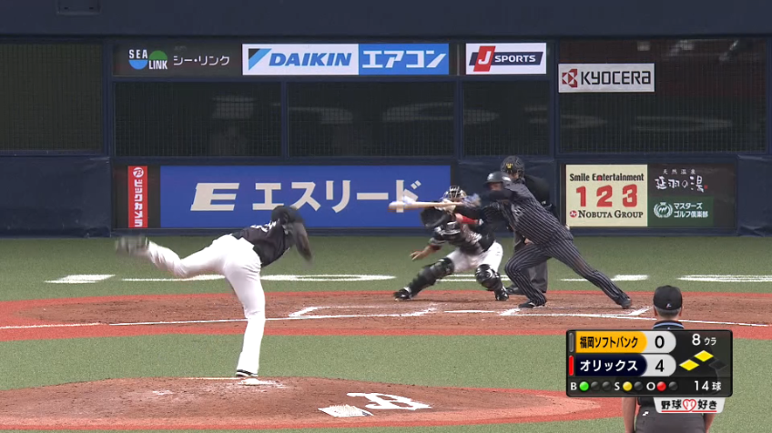 8回裏・B大城 スクイズでダメ押しの1点!!