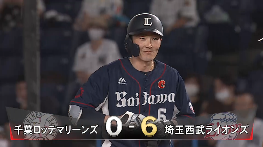 4回表・L源田 ライト前へタイムリーヒットを放つ!!