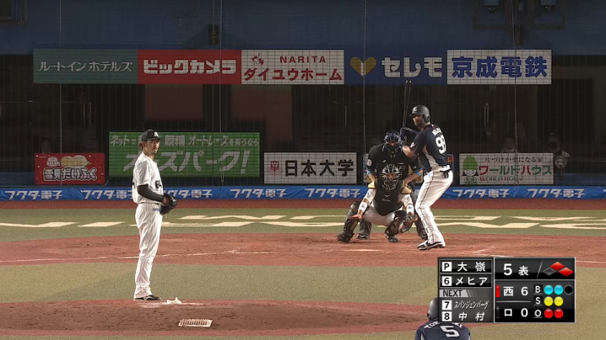5回表・Lメヒア セカンドへのタイムリー内野安打!!