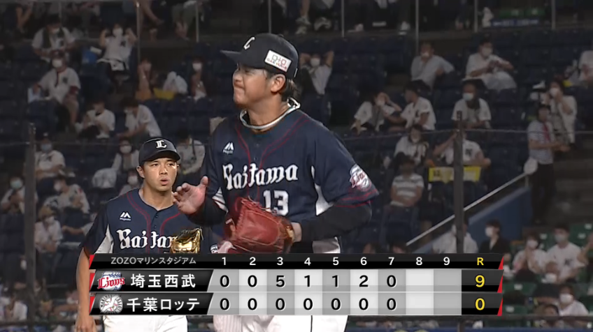 7回裏・L髙橋光成 ノーノーの夢は潰えるも、その後のピンチをなんとか切り抜ける!!