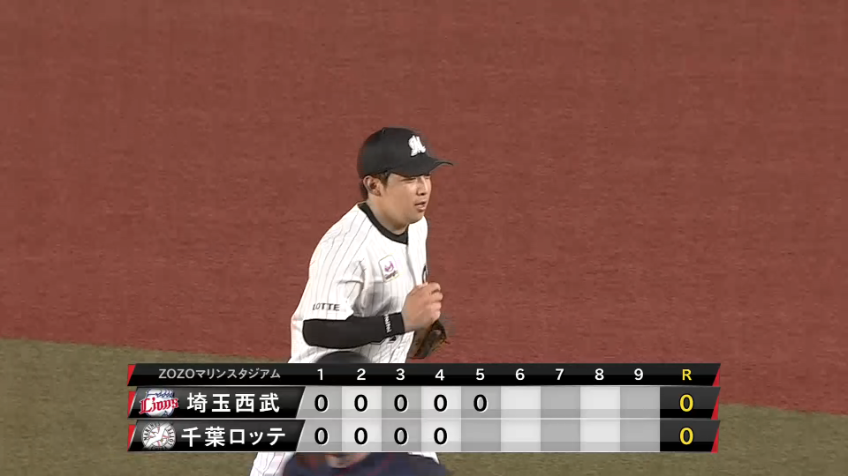 5回表・M菅野 ホームへの好返球で失点を防ぐ!!