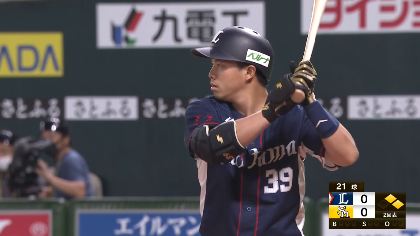 2回表・L呉 センターへの先制タイムリーヒットを放つ‼