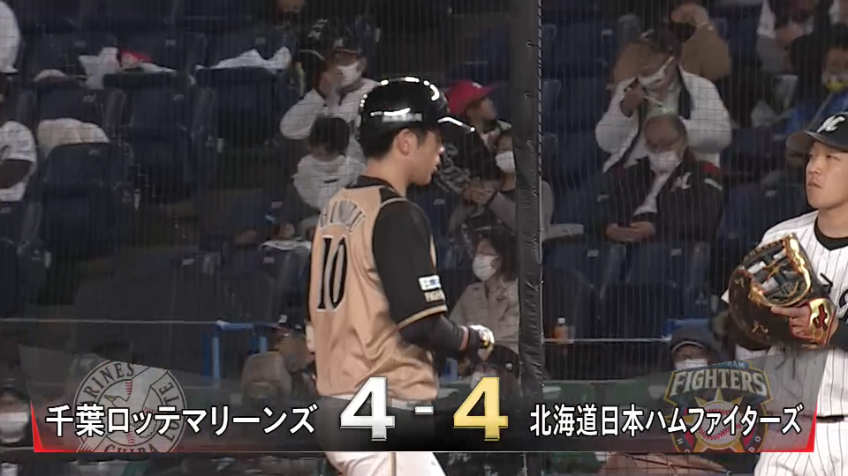 4回表・F清水 試合を振り出しに戻すライト前タイムリーヒット!!