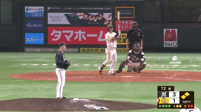 5回裏・M美馬 2アウト2,3塁のピンチを三振で切り抜ける!!