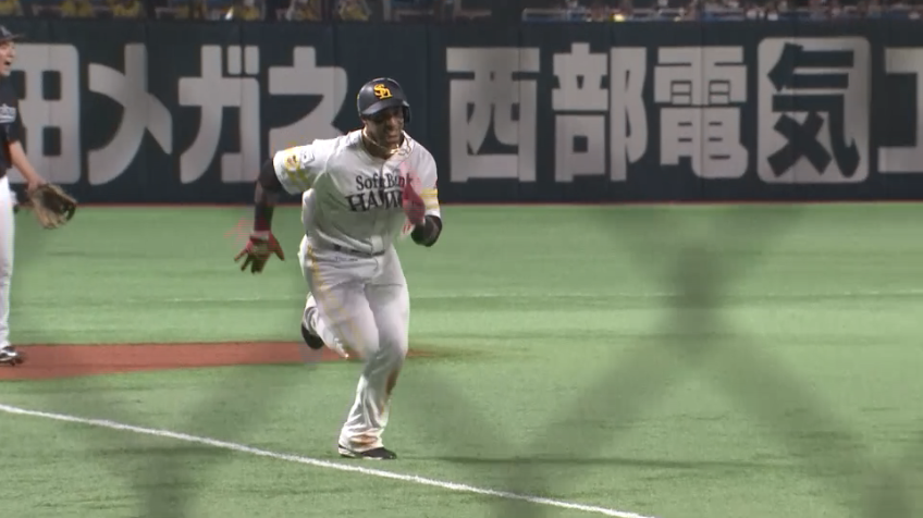 6回裏・Hグラシアル 相手のわずかなミスを逃さない好走塁!! ホークスがついに同点に追いつく!!
