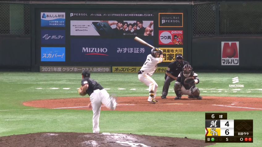 8回裏・M澤村 昨日の雪辱晴らす!! 3者凡退に抑え、打者陣の反撃を待つ!!