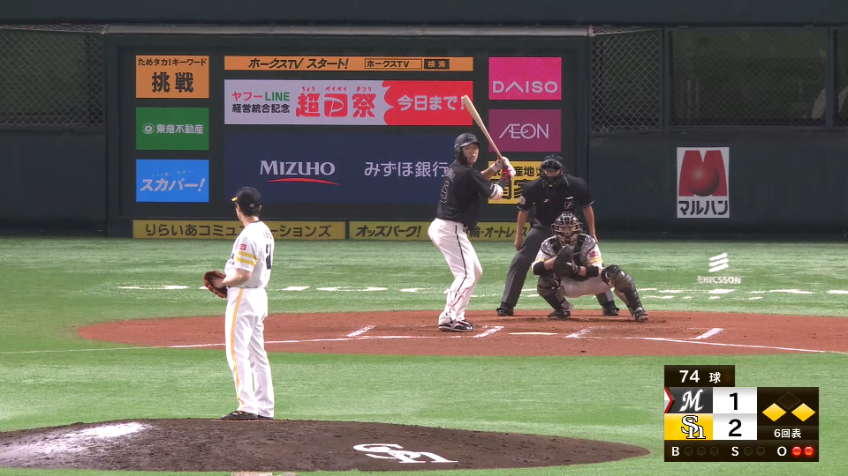 6回表・M安田 これぞ4番の仕事!! センター前に同点タイムリーヒットを放つ!!