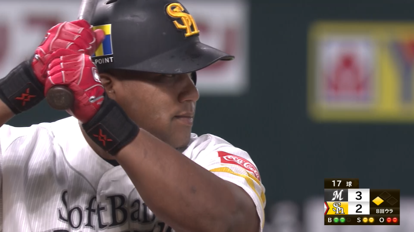 8回裏・Hデスパイネ まさに主砲!! デスパイネの逆転2ランホームランが炸裂!!