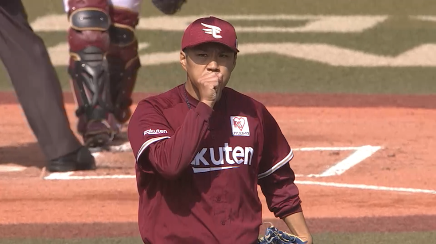 1回裏・E則本 空振り三振を奪い好スタートを切る!!